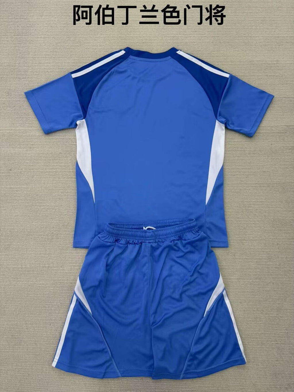 ABERDEEN GK Kit infantil — UEFA