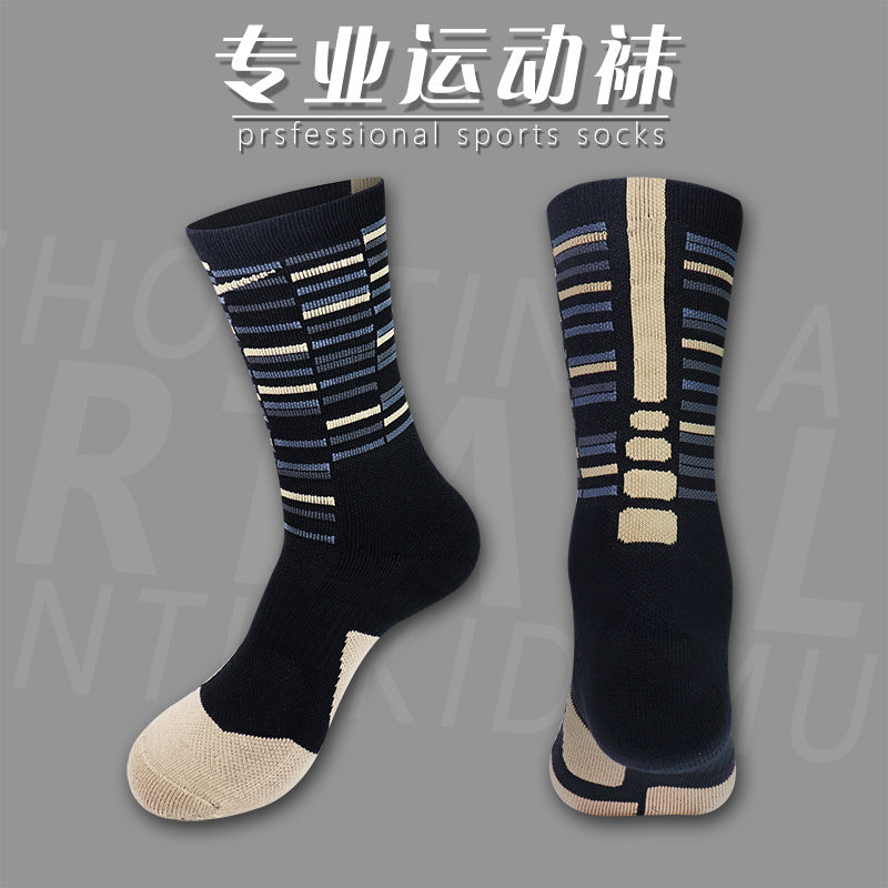 Calcetines de Futbol #NIKEELlTE CREW GFX2SX7623-454 — Xunmei