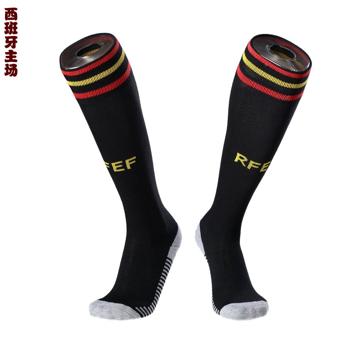 Calcetines de Futbol #10702144 — Xunmei