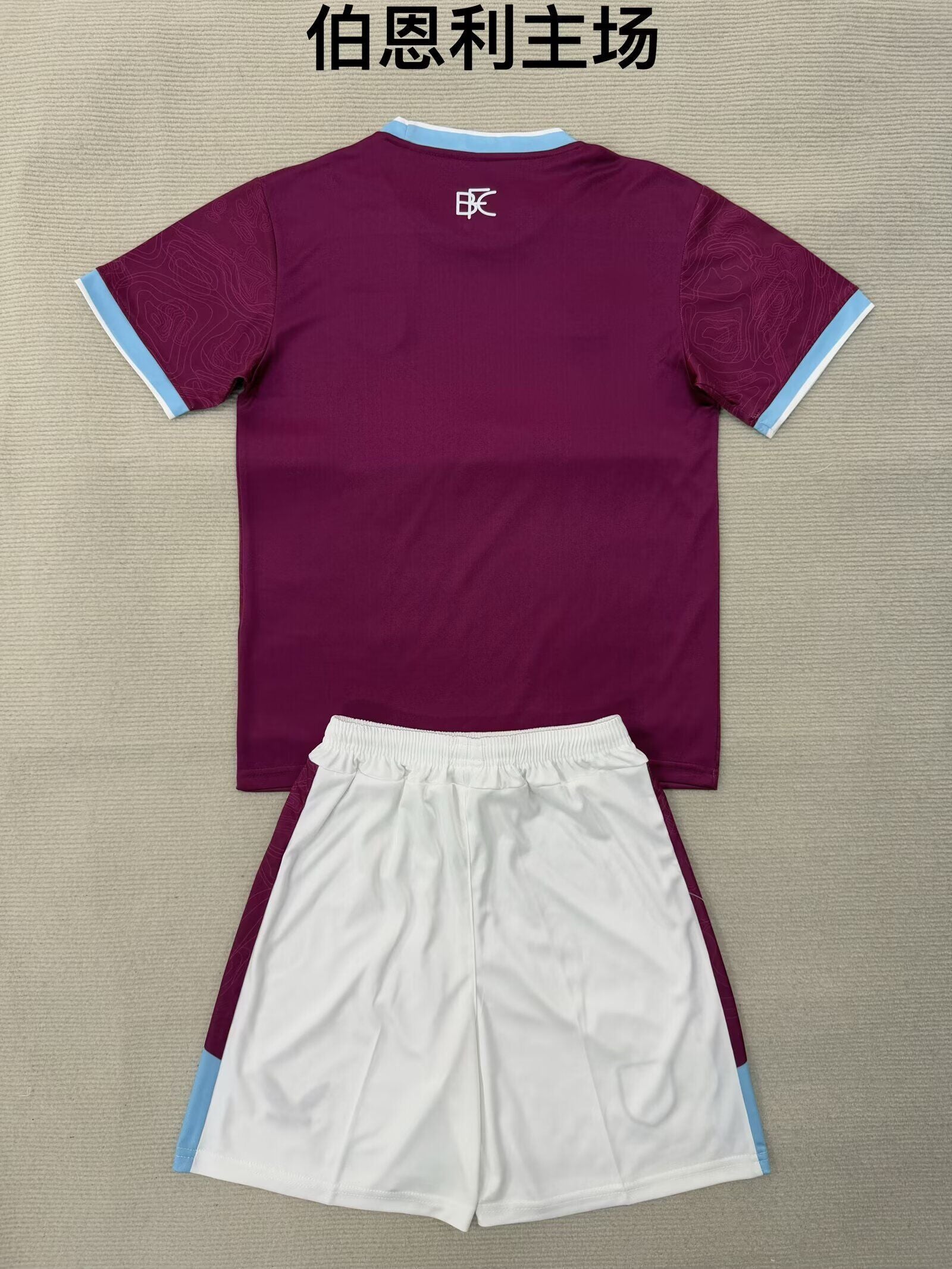BURNLEY Kit infantil — Premier League - Championship