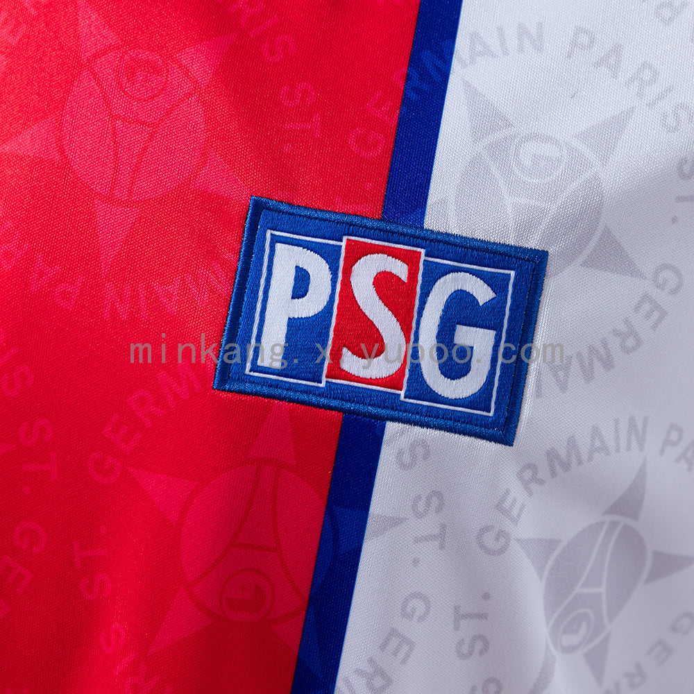 Retro PSG 94/95 Away S-XXL