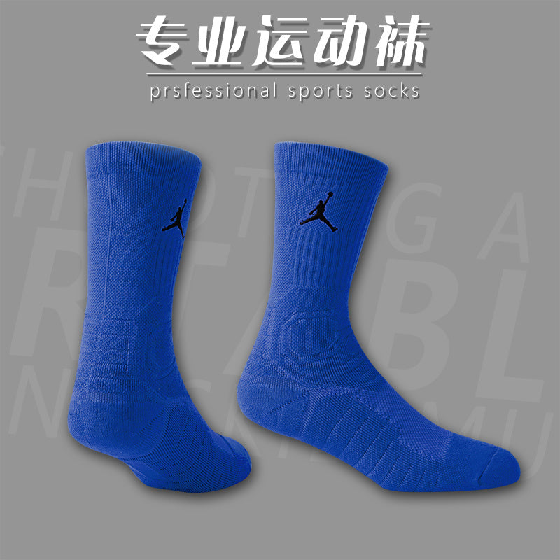 Calcetines de Futbol #8 — Xunmei