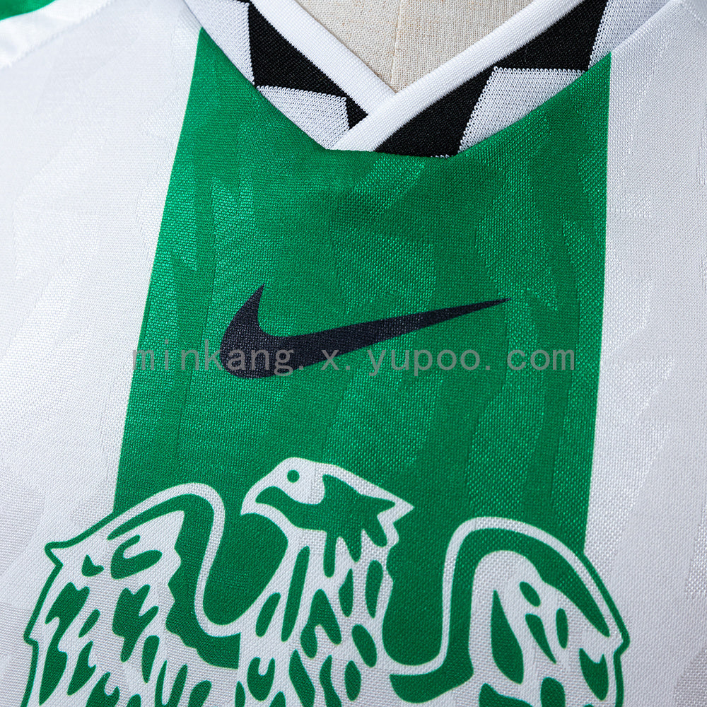 Retro 96/98 Nigeria away S-XXL