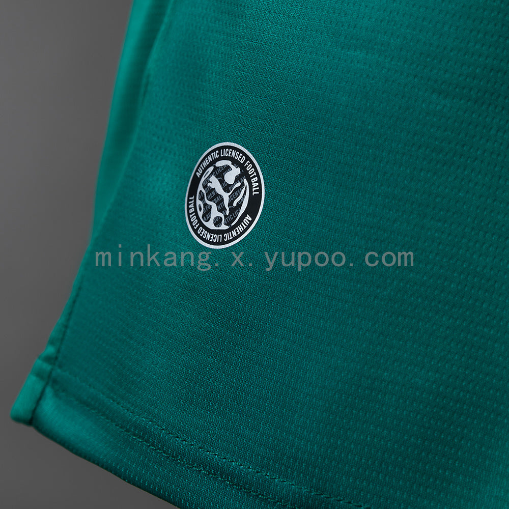 Senegal 2026 Away Jersey S-4XL