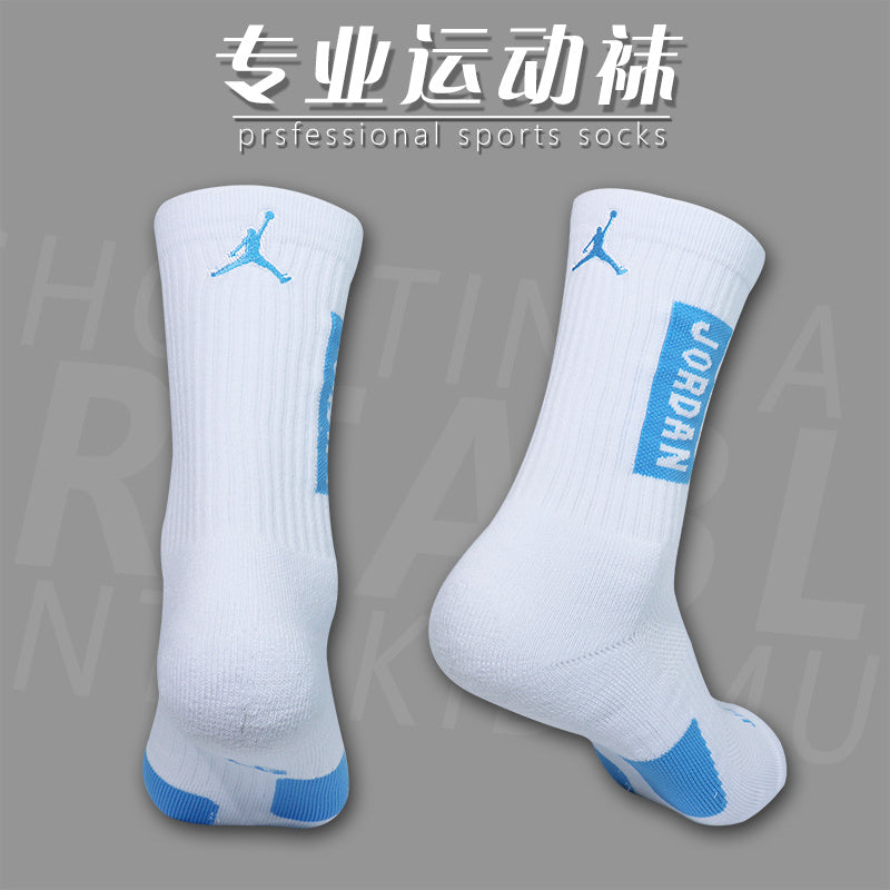 Calcetines de Futbol #22 — Xunmei