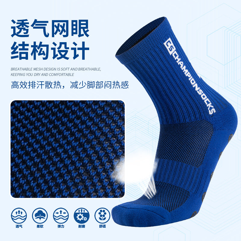 Calcetines de Futbol #CS — Xunmei