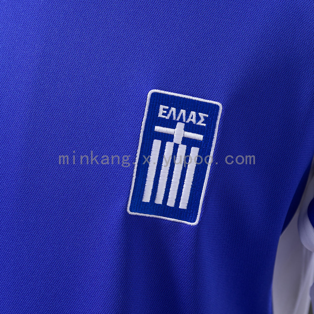 Greece 2004 Home Retro Jersey S-XXL
