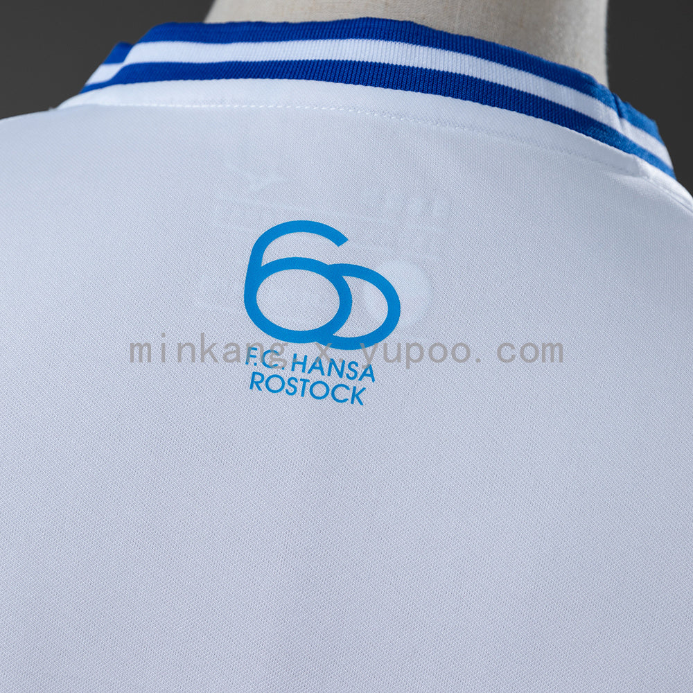 Hansa Rostock 25/26 Away Jersey S-4XL