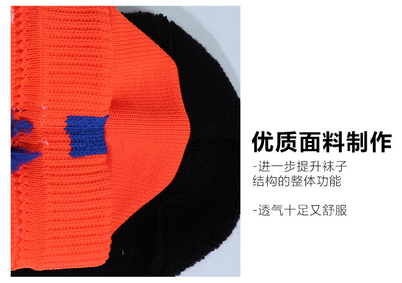 Calcetines de Futbol #D8 — Xunmei