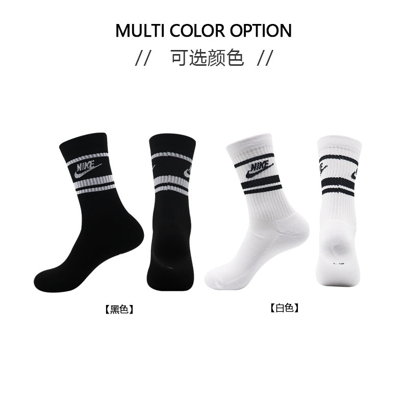 Calcetines de Futbol #DX5089-103 — Xunmei