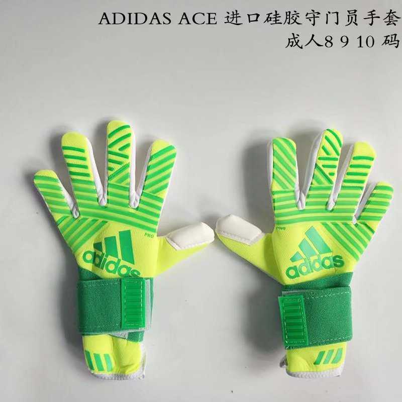 Calcetines de Futbol #AD Ace — Zhang199
