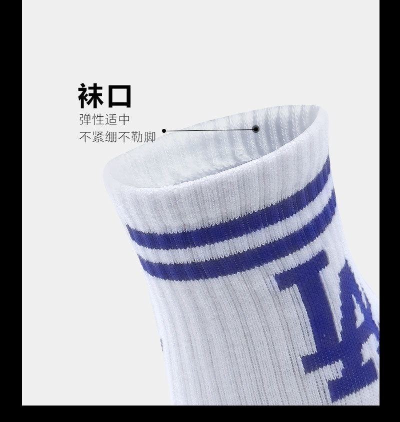 Calcetines de Futbol #MLB — Xunmei