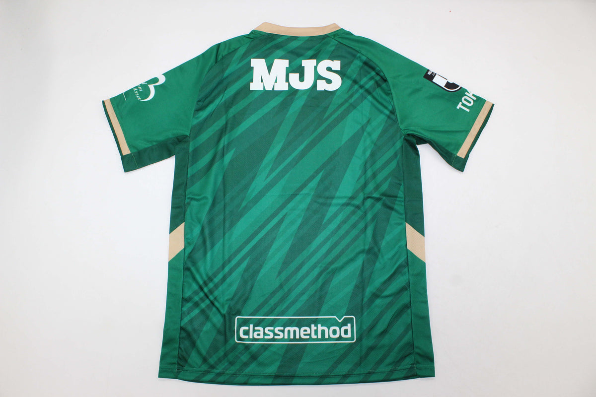 TOKYO VERDY — J1 League Japan