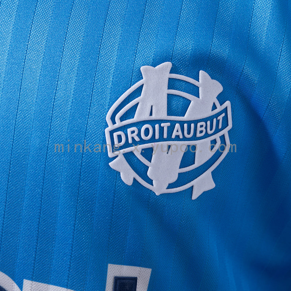 Olympique de Marseille 1990 Away Retro Jersey S-XXL