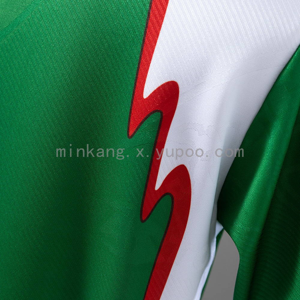 Basque Country 93/94 Home Jersey S-XXL