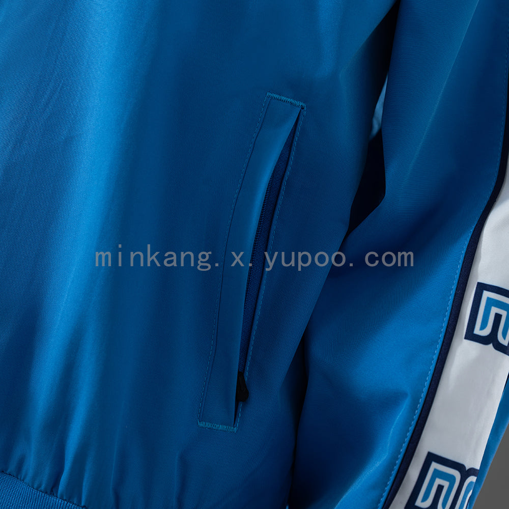 Napoli 87/88 Windbreaker - Blue S-XXL