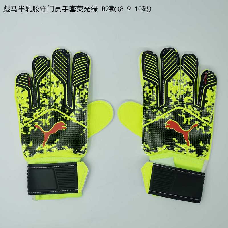 Calcetines de Futbol #B28 9 10 — Zhang199