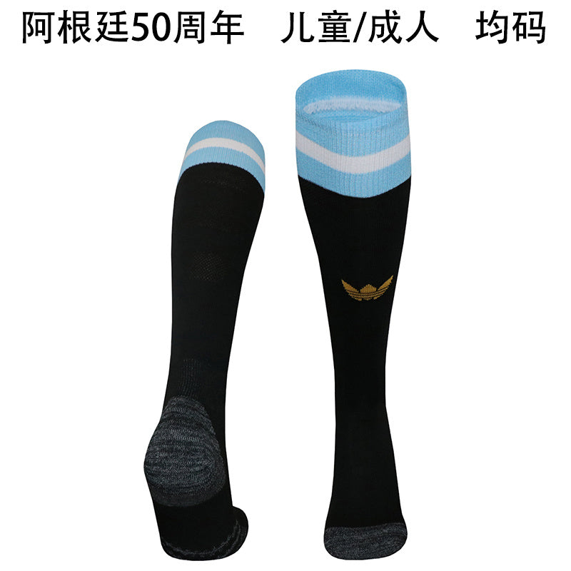 Calcetines de Futbol Argentina — WaveSoccer