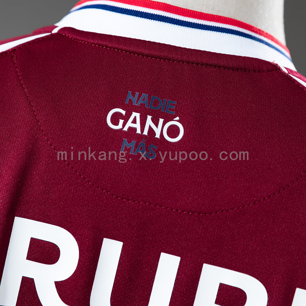 Nacional 26/27 Goalkeeper Red Jersey S-XXL