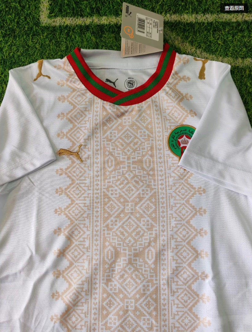 Morocco 2026 World Cup Away Kid kit size 16-28