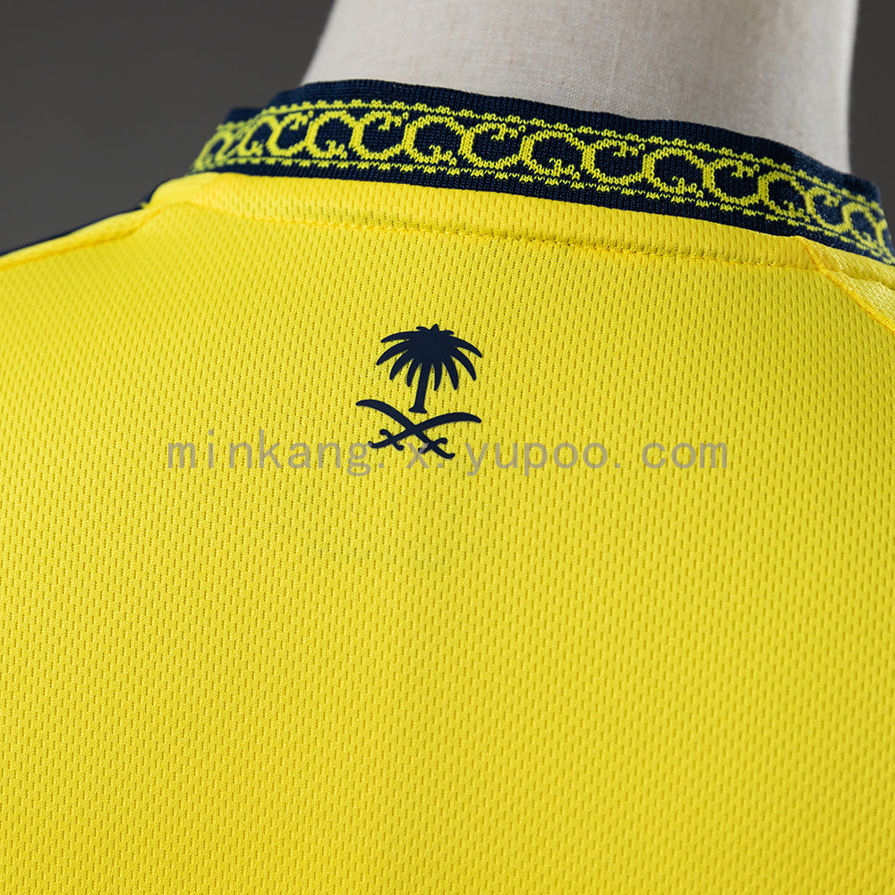 Al-Nassr 26/27 Home Jersey S-4XL