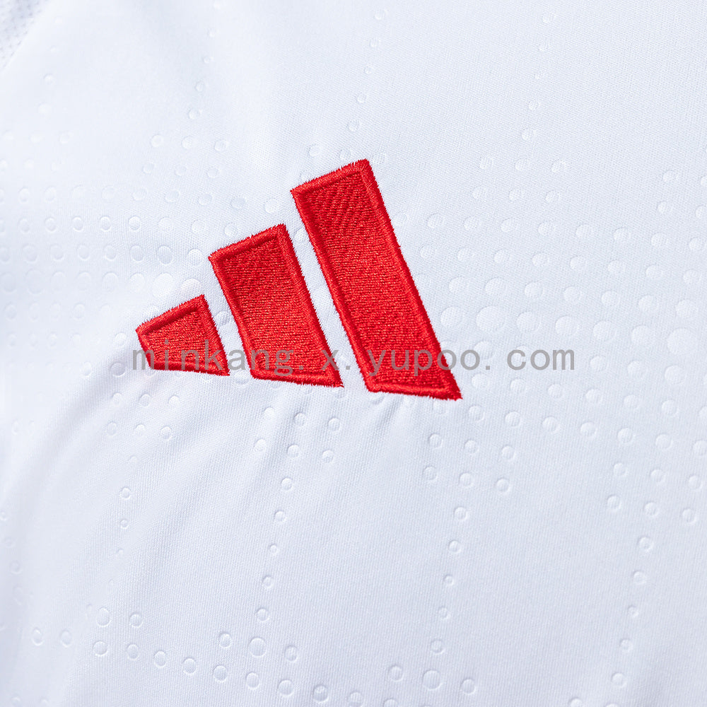 Internacional 25/26 Away Jersey S-4XL