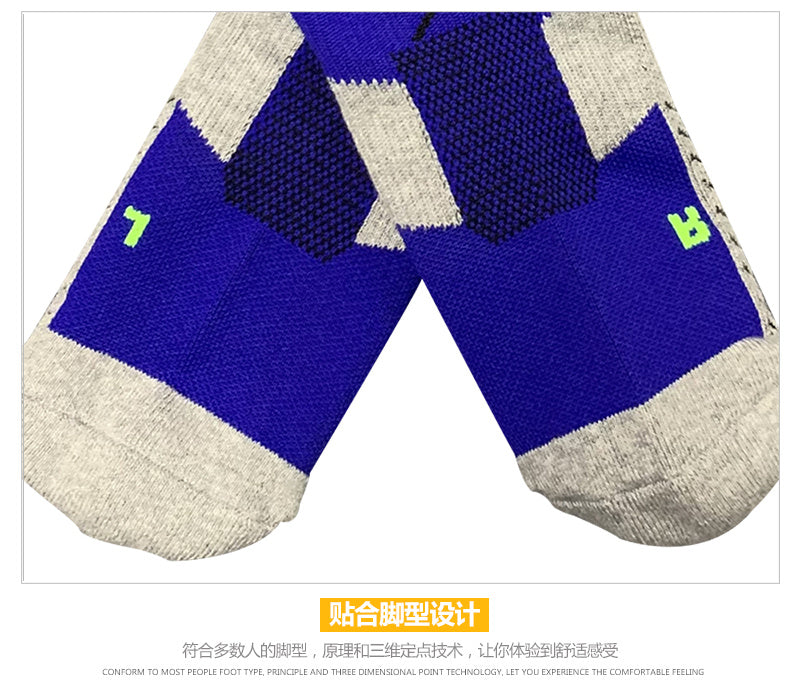 Calcetines de Futbol #8101WZ5003 — Xunmei