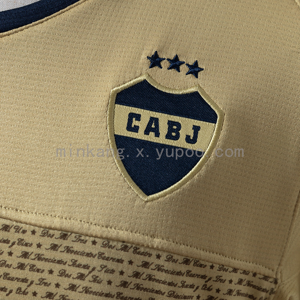 Boca Juniors 07/08 Away Retro Jersey S-XXL