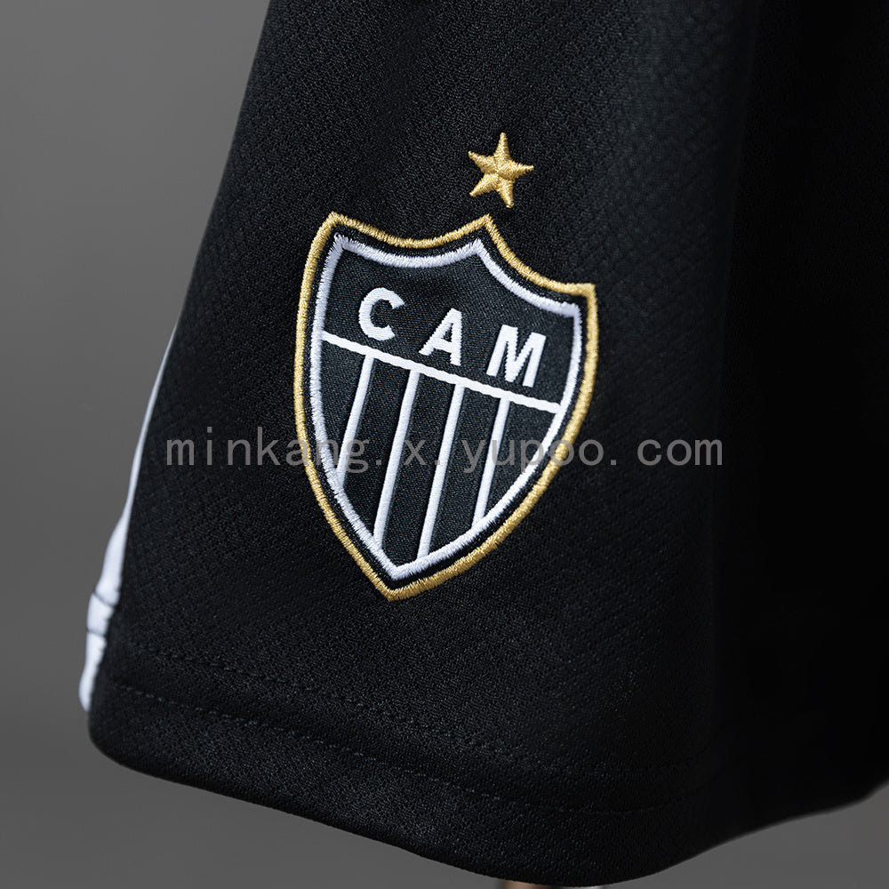 Atlético Mineiro 26/27 Home Kids Kit Jersey SIZE 16-28