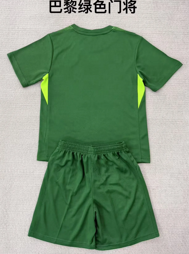 PARIS GK Kit infantil — Ligue 1