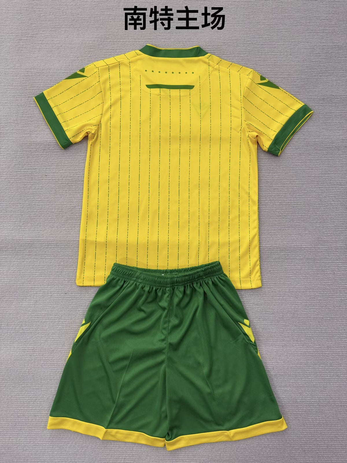 NANTES Kit infantil — Ligue 1