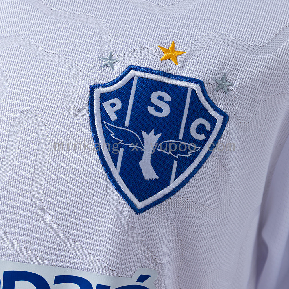 Paysandu 25/26 Away Jersey S-4XL
