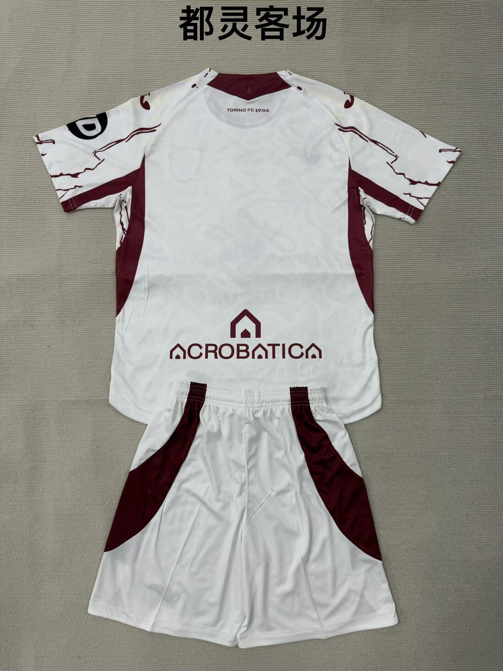 TORINO Kit infantil — Serie A