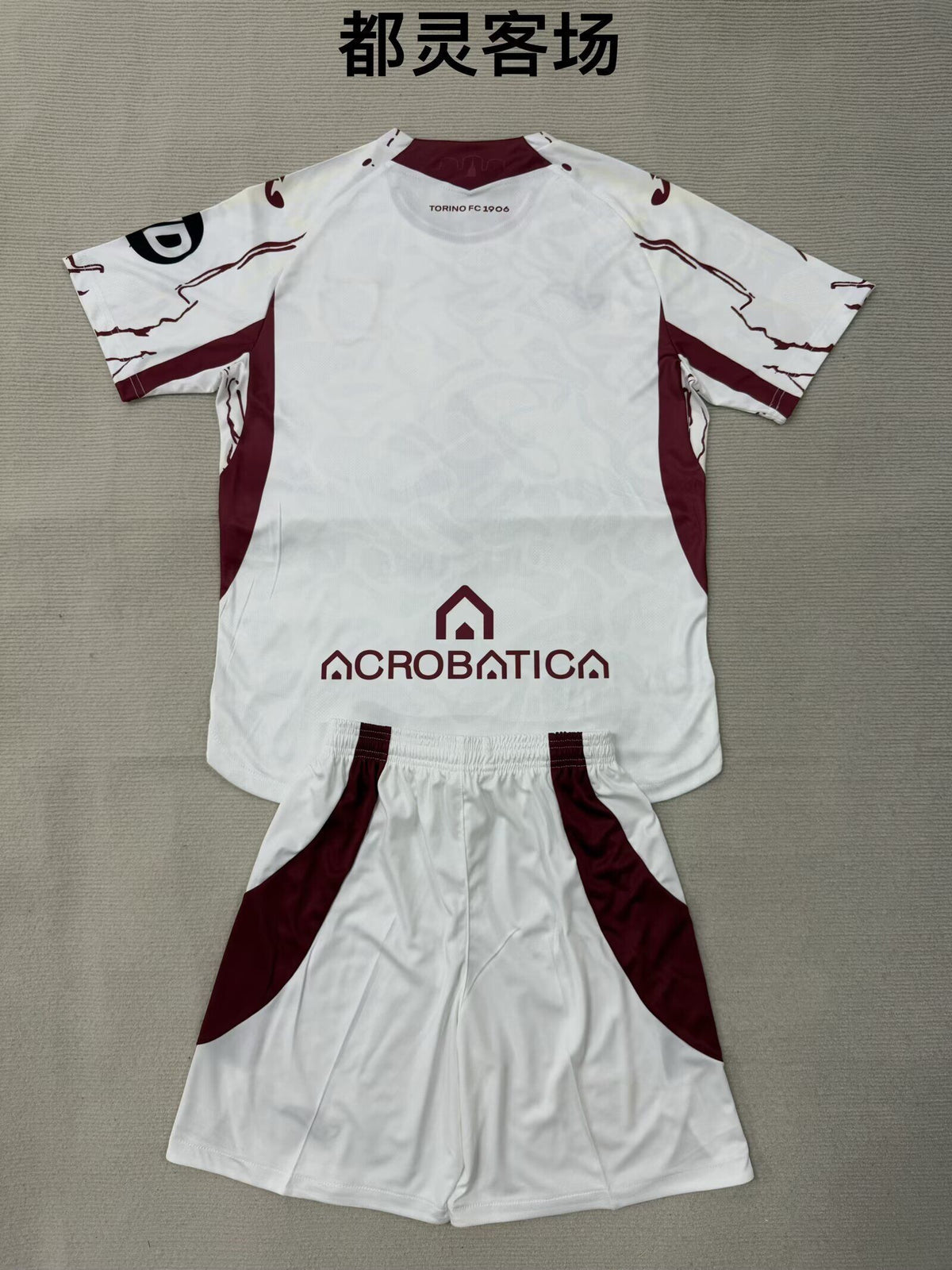 TORINO Kit infantil — Serie A