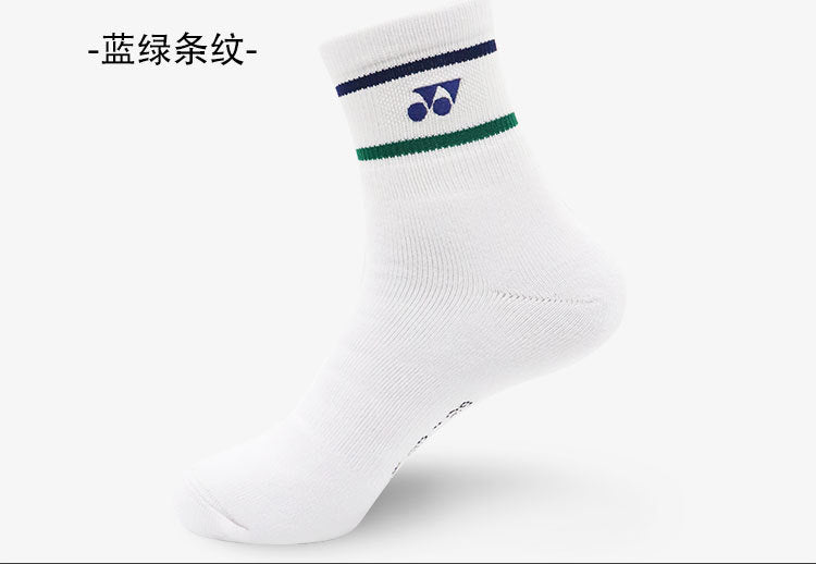 Calcetines de Futbol #75YY — Xunmei