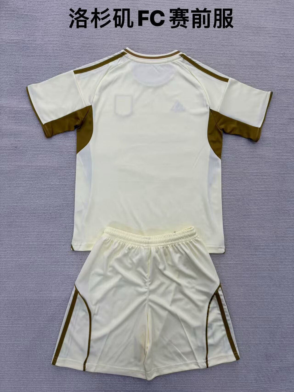 LAFC Kit infantilS — MLS