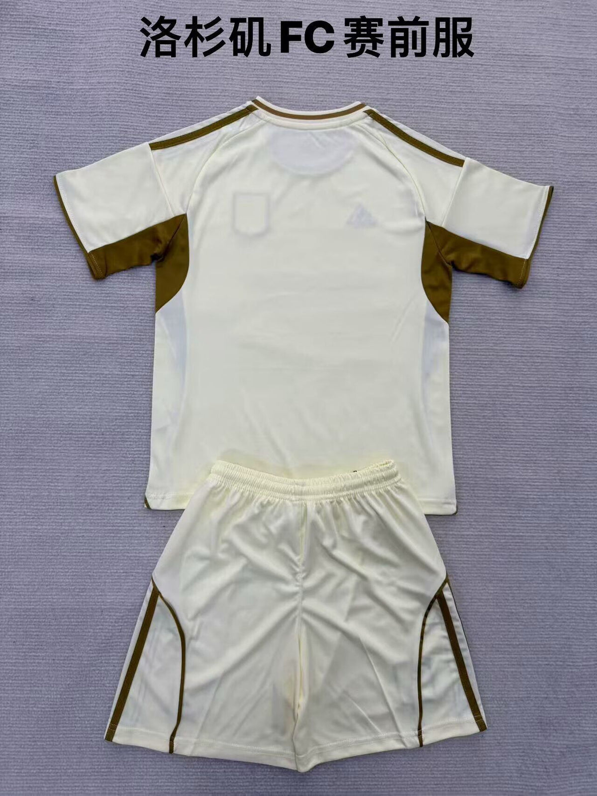 LAFC Kit infantilS — MLS