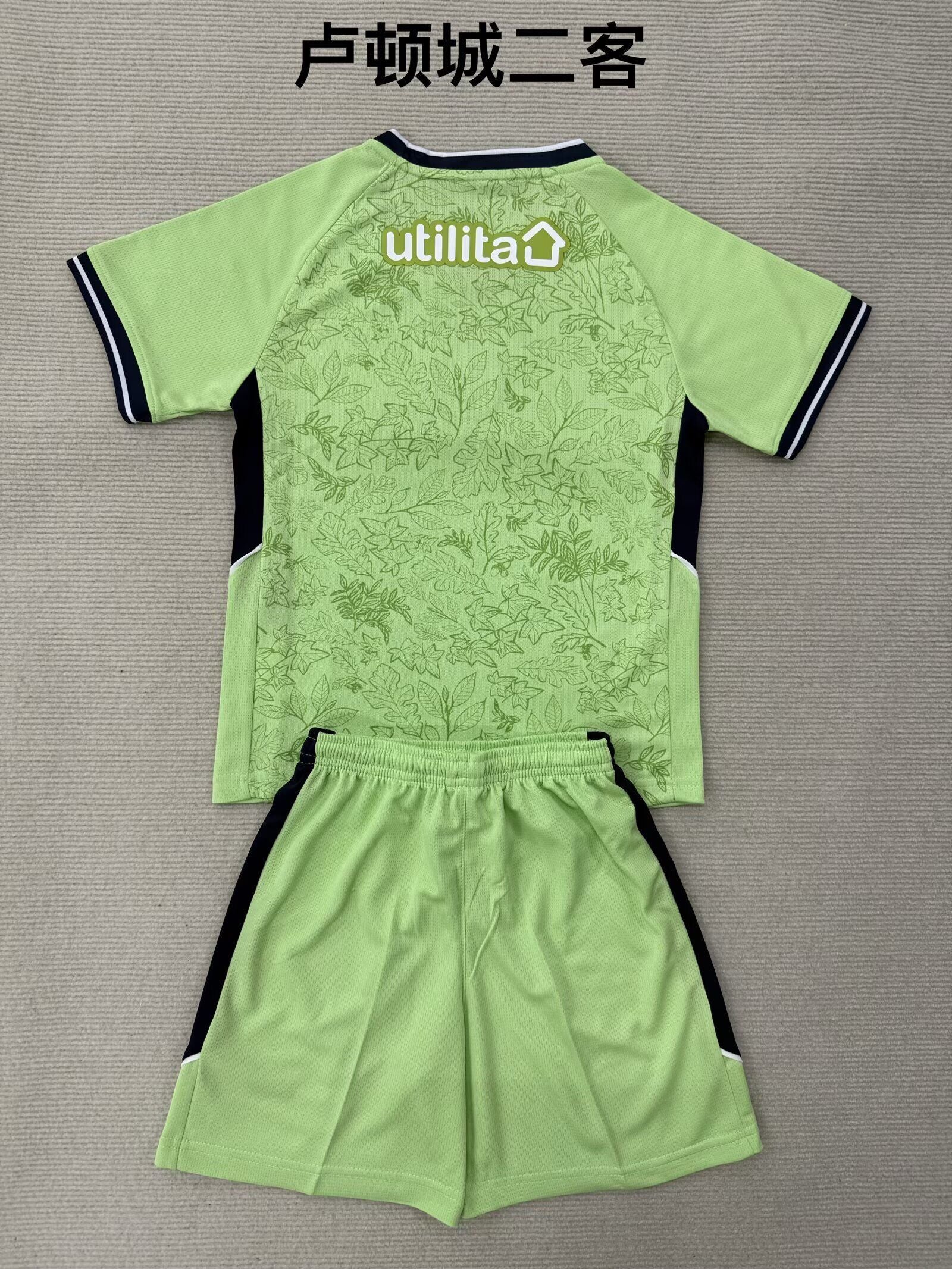 LUTON Kit infantil — Premier League - Championship