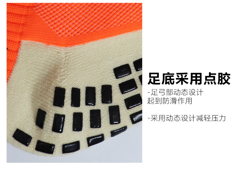 Calcetines de Futbol #Trusox socks — Xunmei