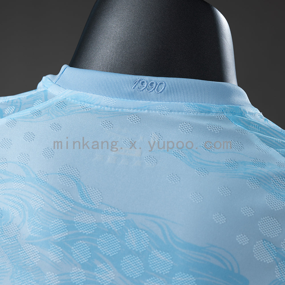 Uruguay 2026 World Cup Special Edition Player Version Jersey S-2XL