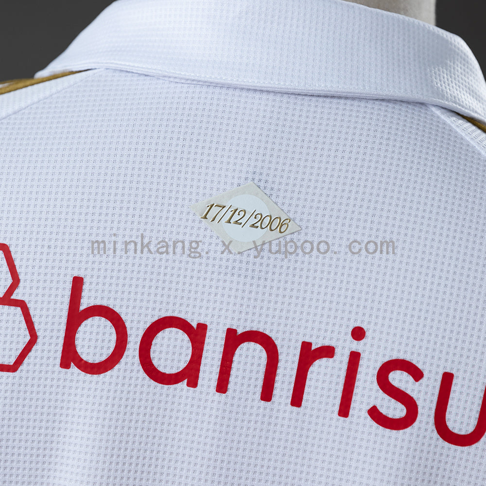 Internacional 26/27 Away Long-sleeved Jersey S-4XL