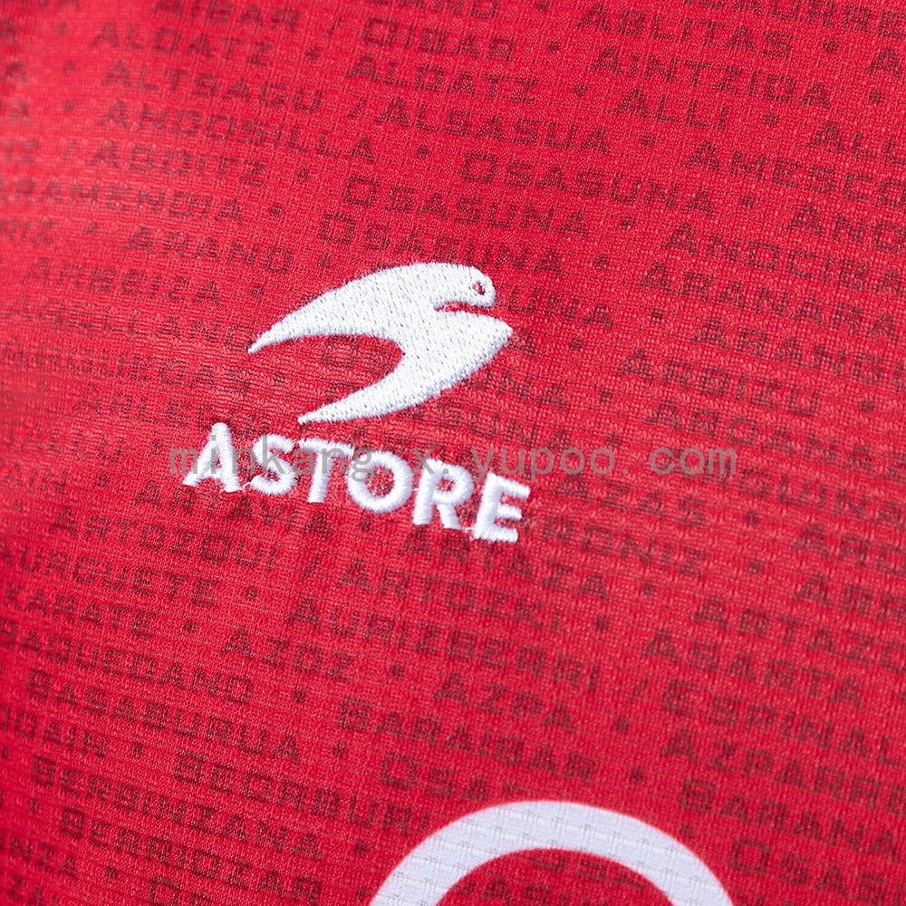 Retro Osasuna 2005 Red Home S-XXL