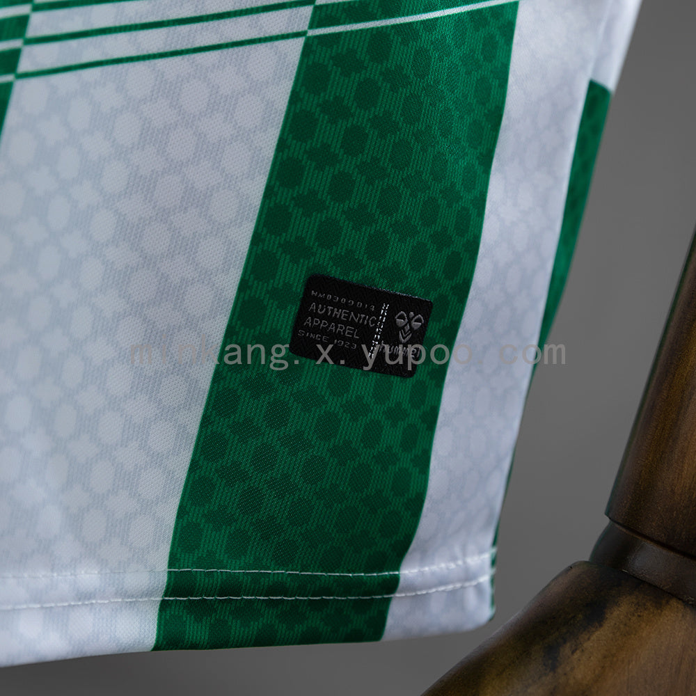 Real Betis 26/27 Home Jersey S-4XL
