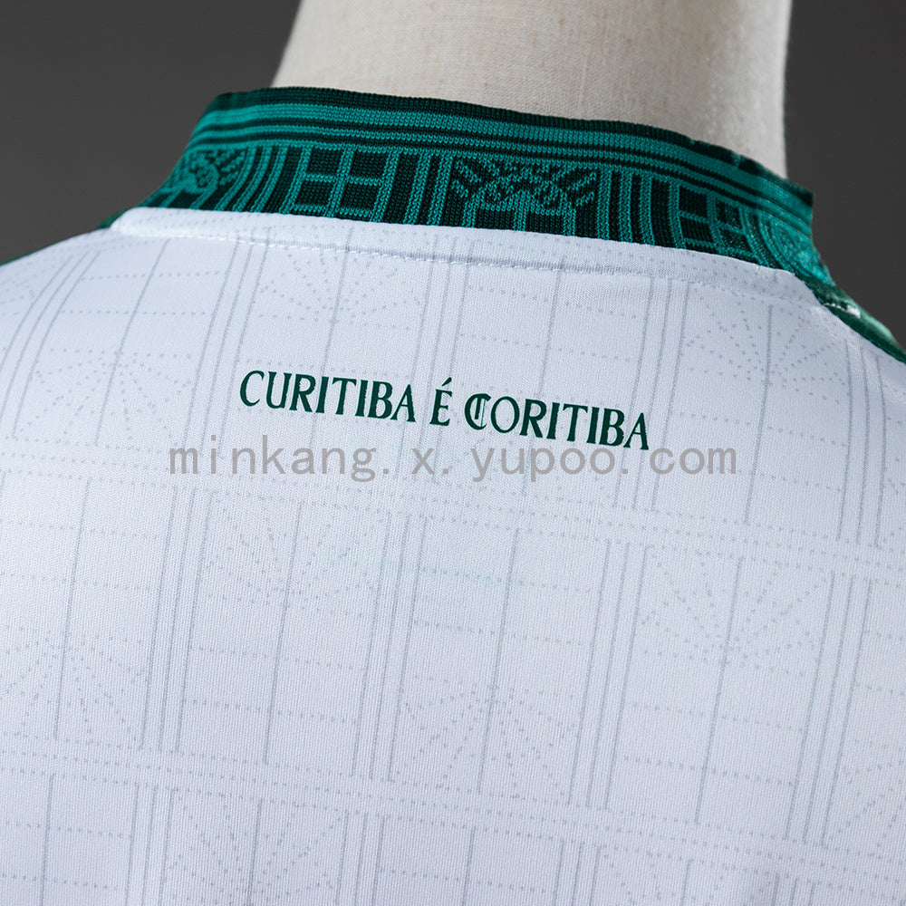 Coritiba 26/27 Home Jersey S-4XL