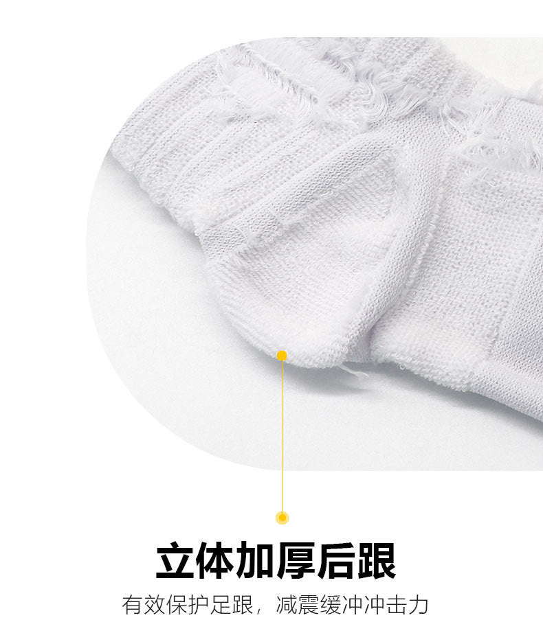 Calcetines de Futbol #SX5250 — Xunmei