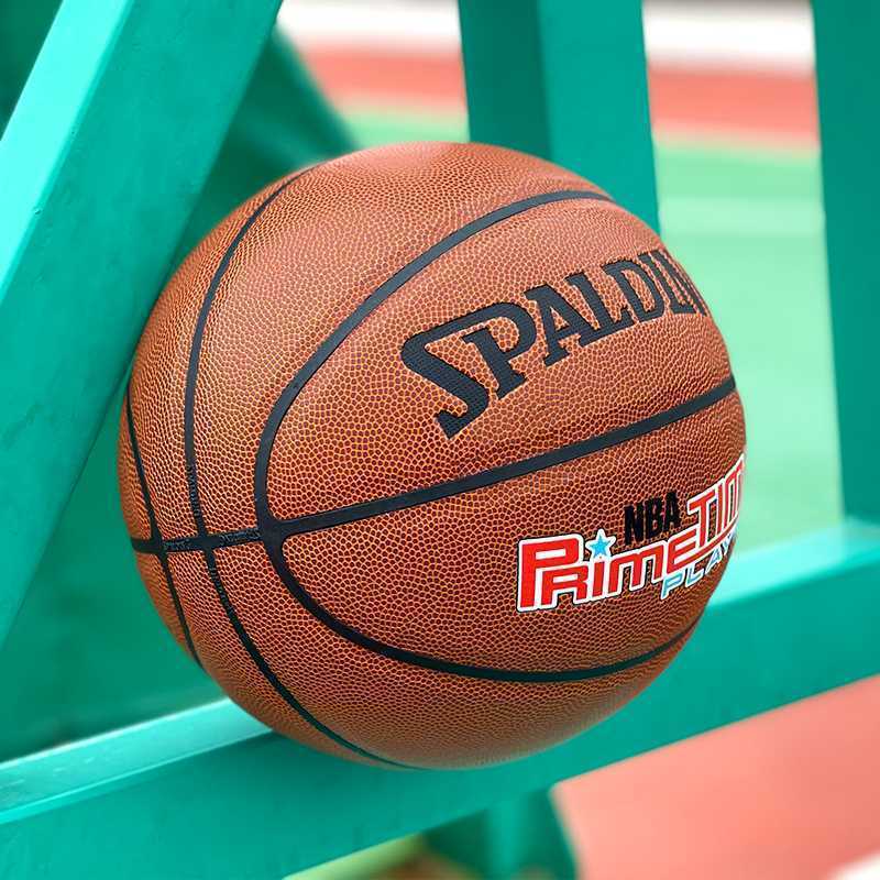 SL2 正品斯伯丁篮球