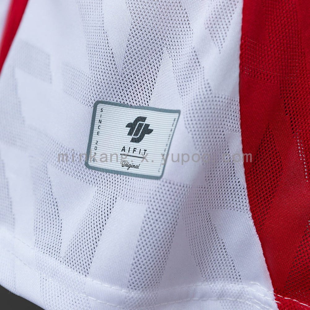 Newell's Old Boys 26/27 Away Jersey S-4XL