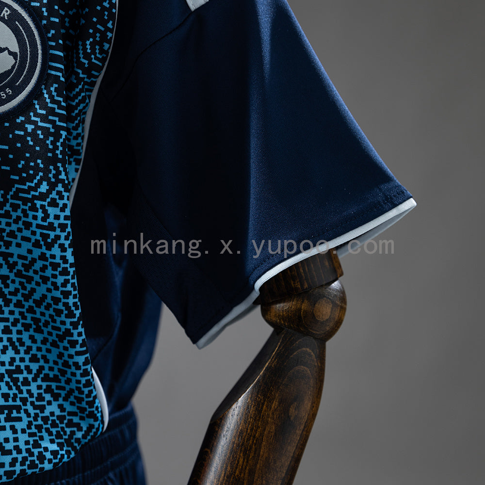 Al-Nassr 25/26 Away Kids Jersey SIZE:16-28