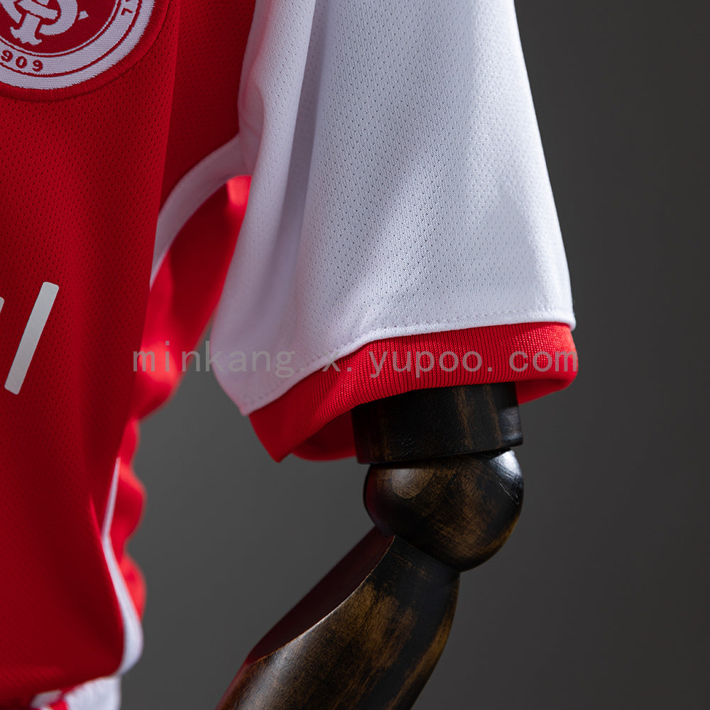 Internacional 24/25 Home kids kit Jersey SZIE 16-28