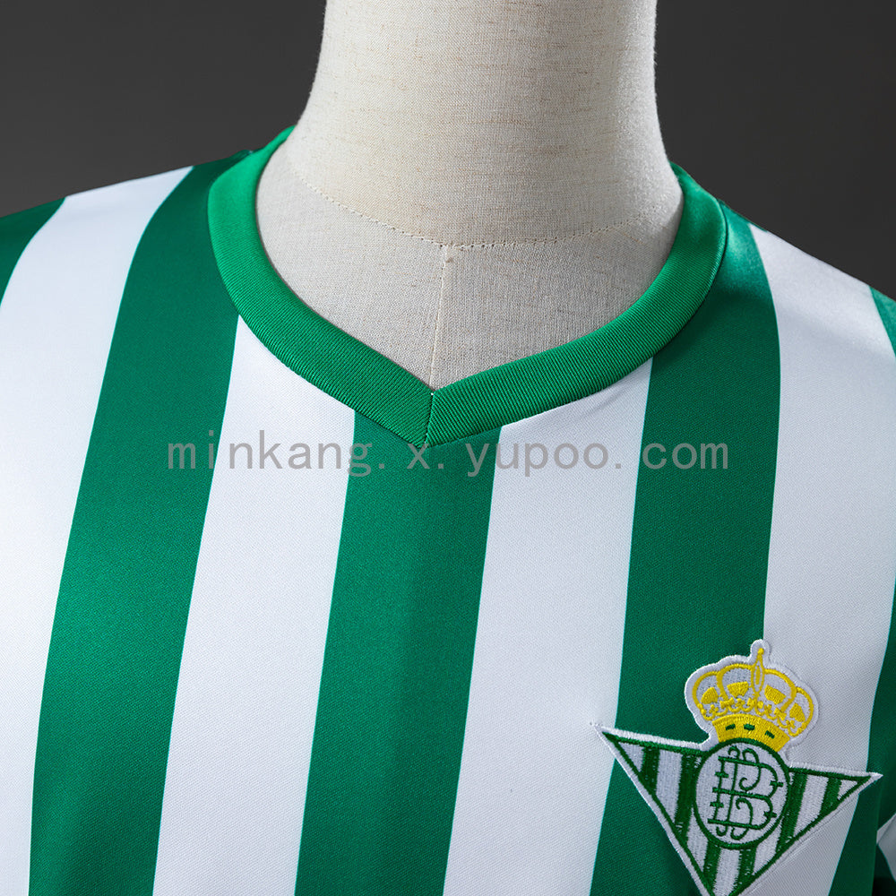 Retro Real Betis 76/77 home S-XXL
